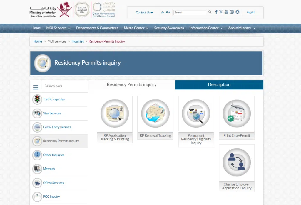 A Screenshot of MOI Website