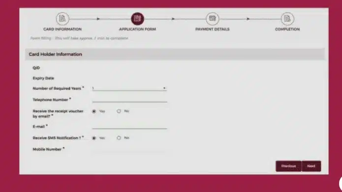 Upload documents image screenshort from Hukoomi Website
