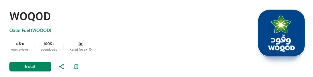 A Screenshot of WOQOD App