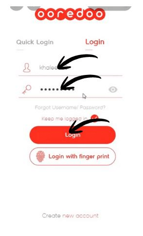 A Screenshot of Ooredoo Mobile App