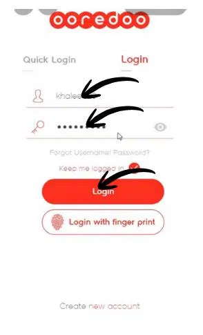 A Screenshot of Ooredoo Mobile App