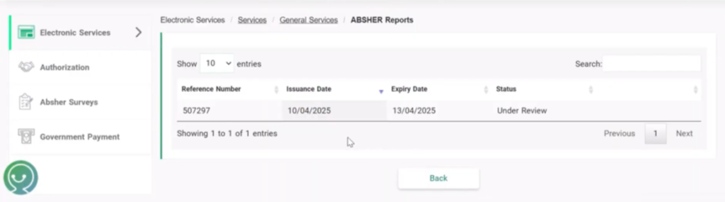 Saudi Police Clearance Certificate application reference number on Absher