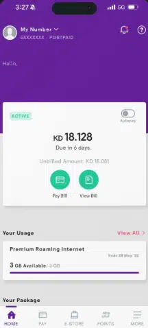 Balance check STC app screenshot
