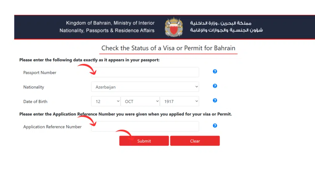 A Screenshot of MOI e-visa Website Homepage