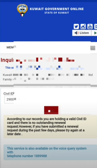 Kuwait Civil ID inquiry result page showing valid Civil ID status on Kuwait Government Online portal