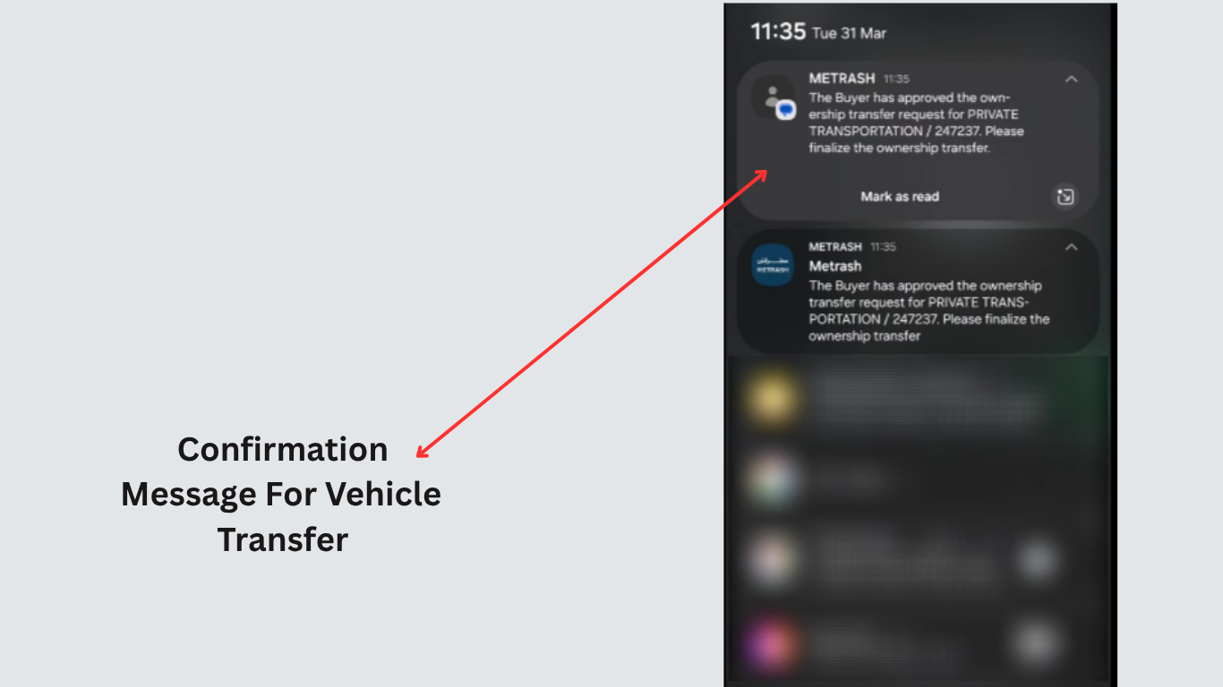 Metrash notification confirming vehicle ownership transfer request in Qatar