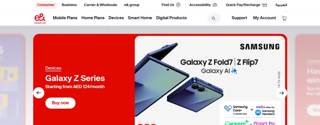 A Screenshot of Etisalat Official Website