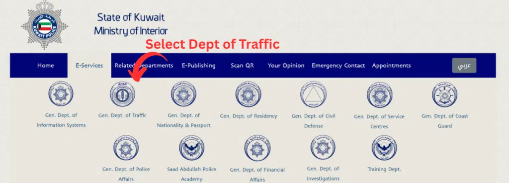 Go to Select Dept of Traffic screenshot.