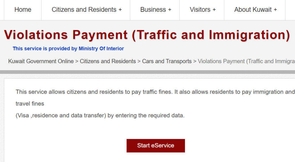 Choose Traffic Violations Inquiry image