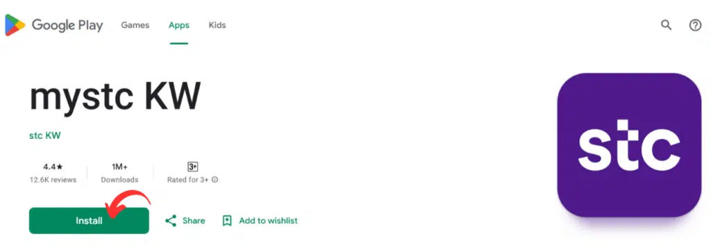 Install STC kuwait app from google playstore