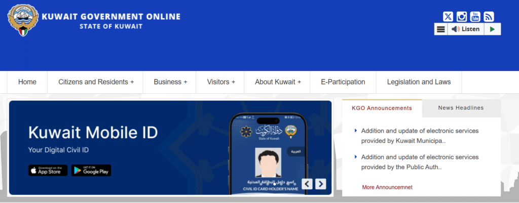 Kuwait Government Online homepage showing access to Civil ID services and Kuwait Mobile ID