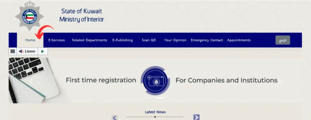 MOI website homepage screenshot