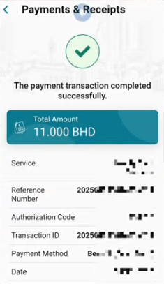 Bahrain CPR renewal payment confirmation MyGov app successful transaction receipt