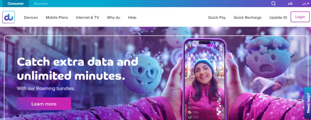 A Screenshot of Official DU Website