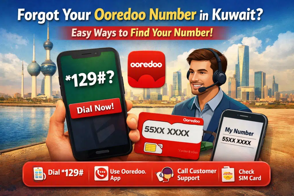 How to check Ooredoo number in Kuwait using 129#, Ooredoo app, and customer support