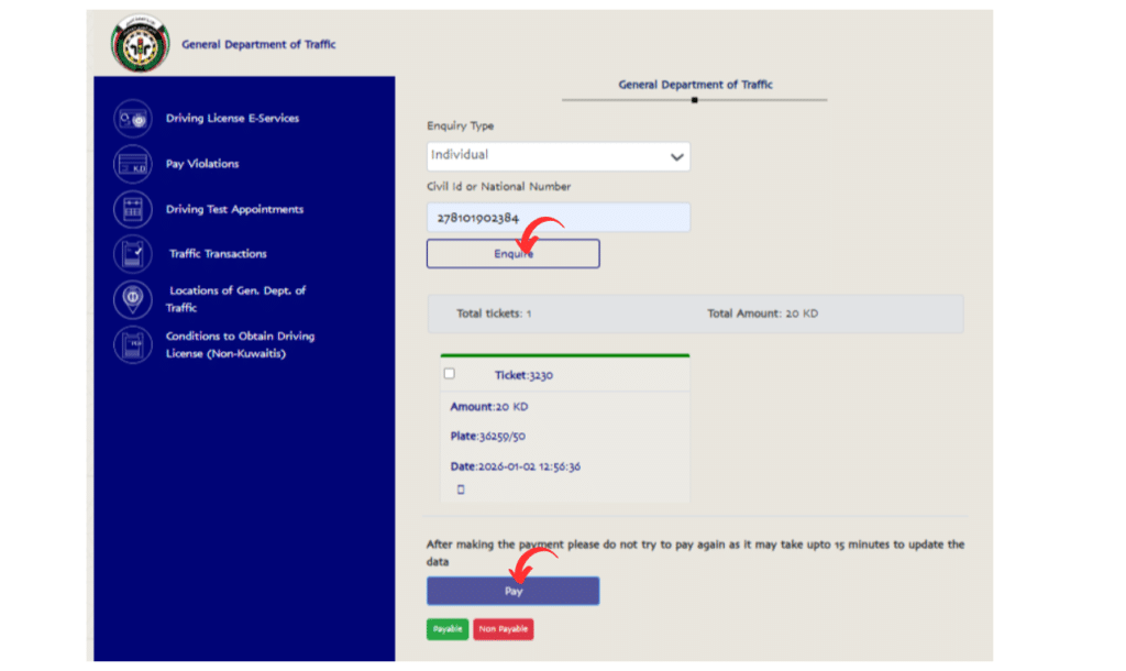 Pay fine of kuwait screenshot