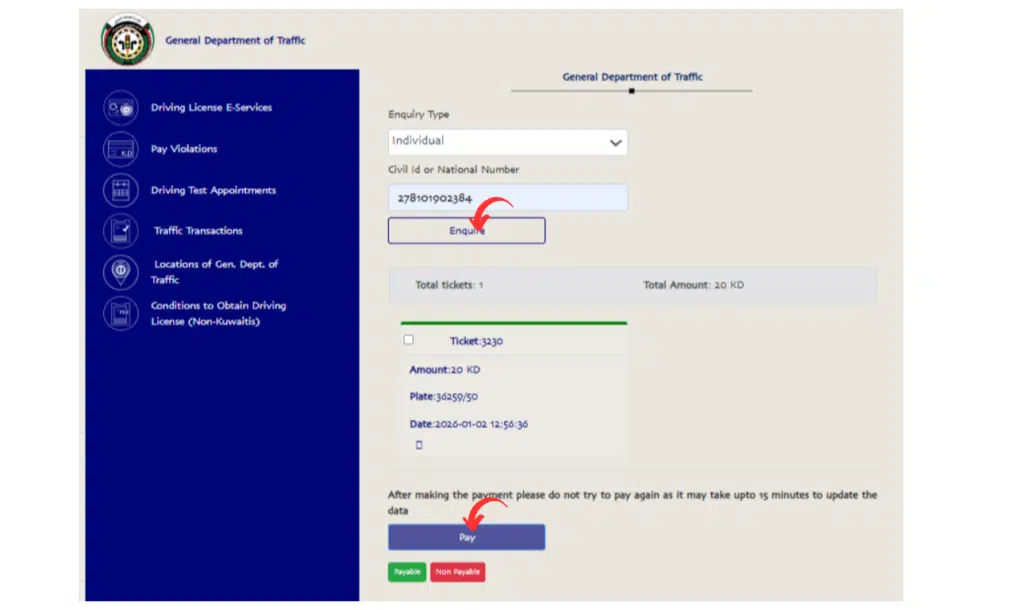 Pay fine of kuwait screenshot