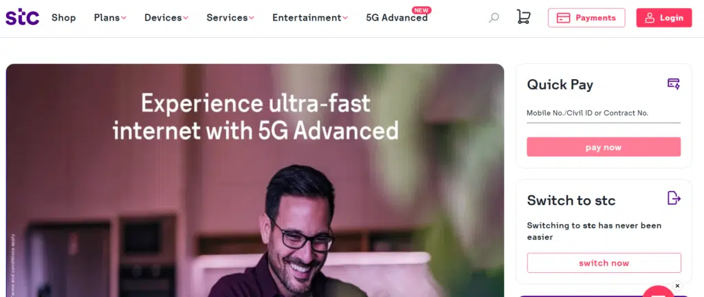 Open your web browser and visit the official STC Kuwait website