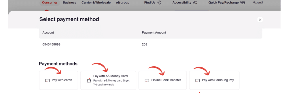 Etisalat Quick Pay payment methods page showing options like card payment, e& money card, online bank transfer, and Samsung Pay for paying Etisalat bills online in the UAE.