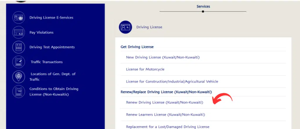 Select Renew Driving license section screenshot
