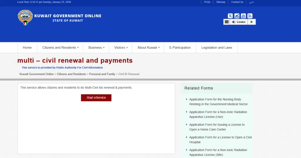 multi – civil renewal and payments image