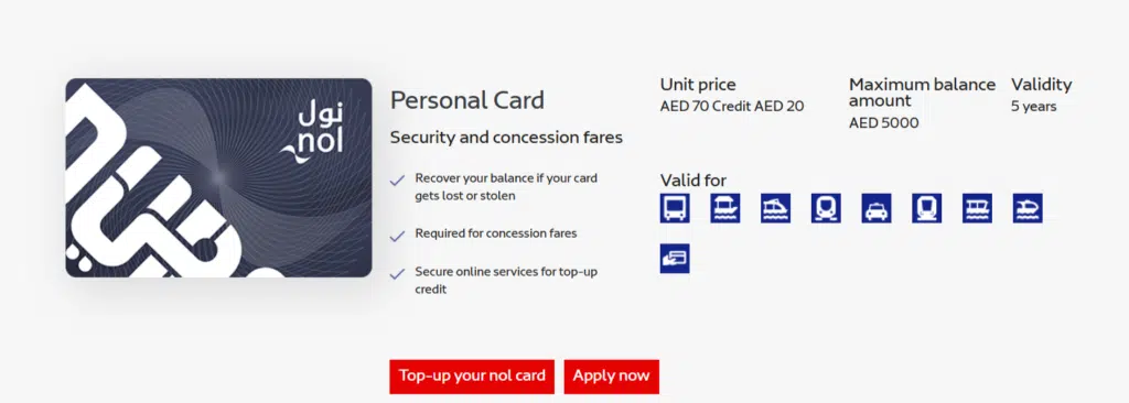 Click on apply now to get student nol card