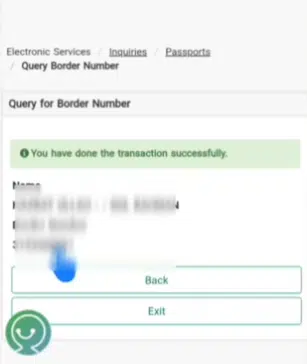 Absher border number query form with visa details fields