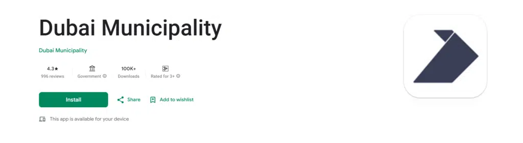 Dubai Municipality Mobile App install from google playstore