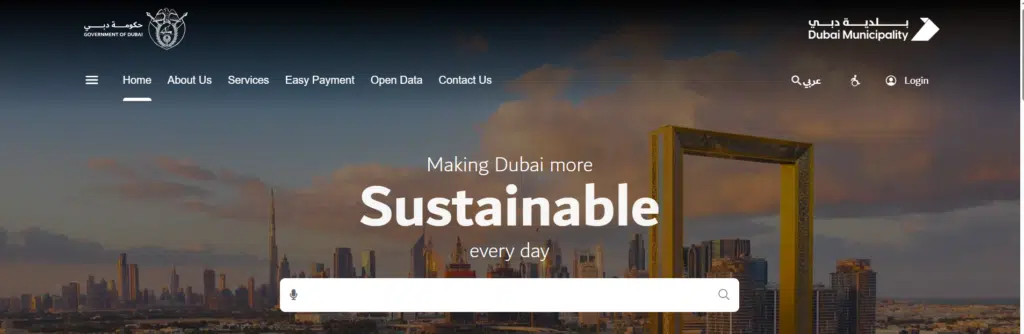 Go to the Dubai Municipality official website.
