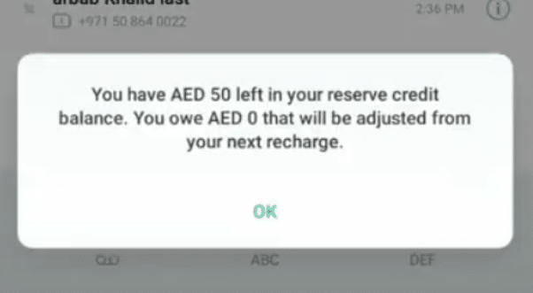 Etisalat Loan Code showing AED 50 reserve credit balance