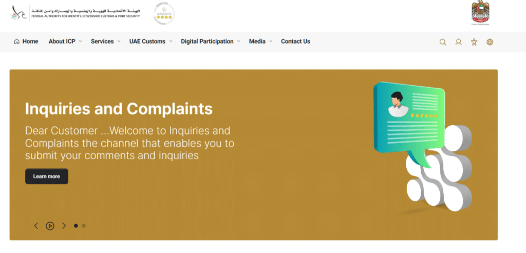 A Screenshot of ICP Portal