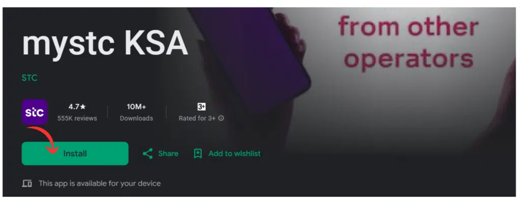 mystc KSA app install screen on Google Play Store