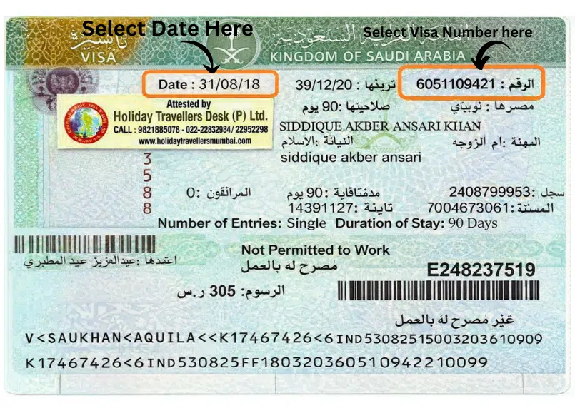 Saudi visit visa sample showing border number and issue date location
