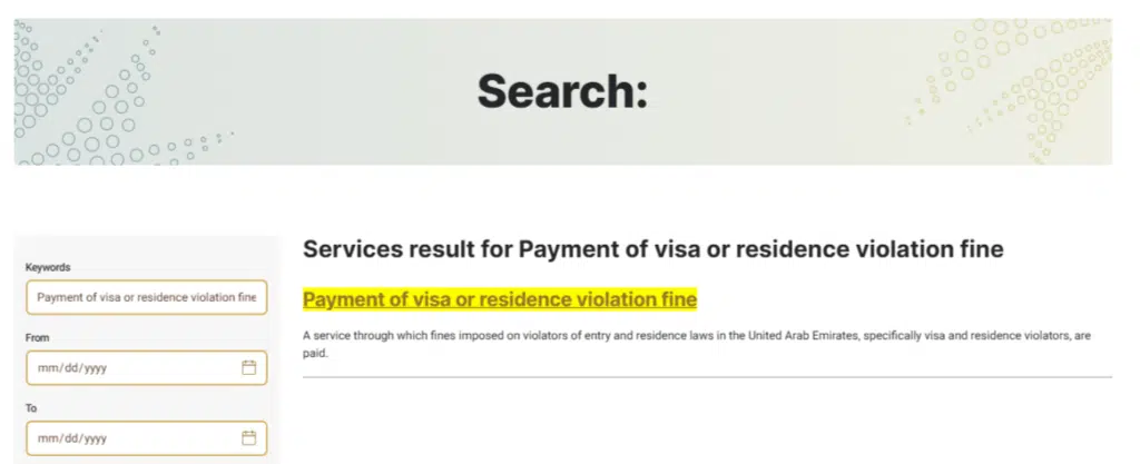 A Screenshot of ICP Portal