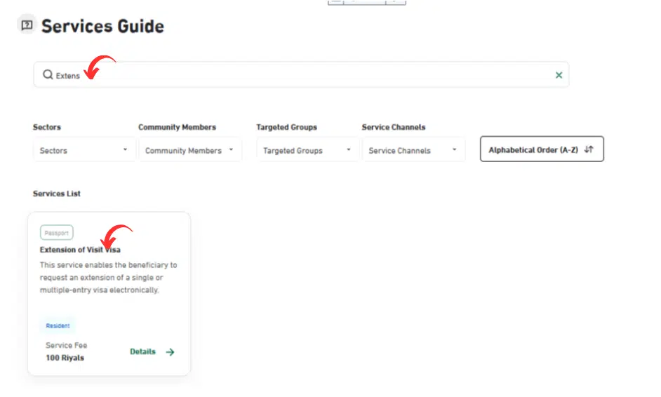 Absher services guide showing extension of visit visa option