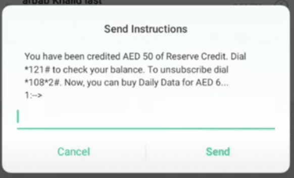 Send instruction for getting loan