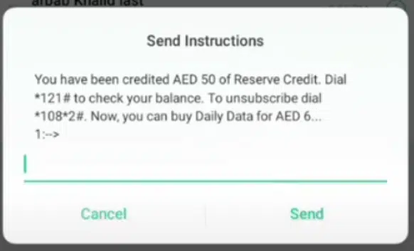 Send instruction for getting loan