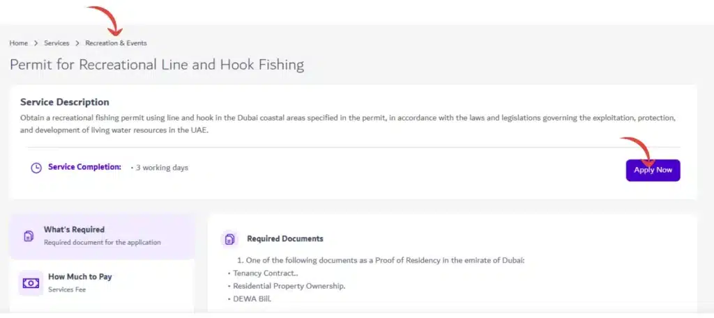 Select License of finshing and clcikmon apply now button to start services.