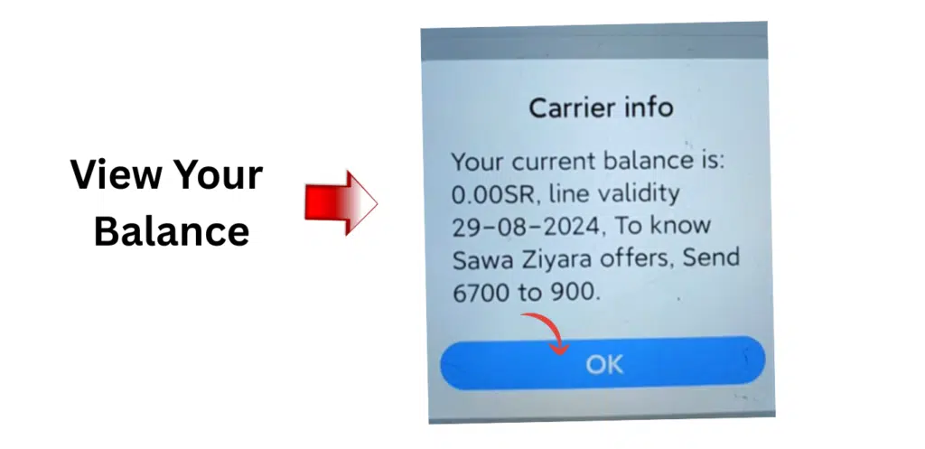 STC balance check message showing current balance and line validity
