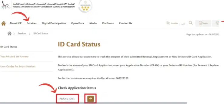 A Screenshot of ICP Website Homepage