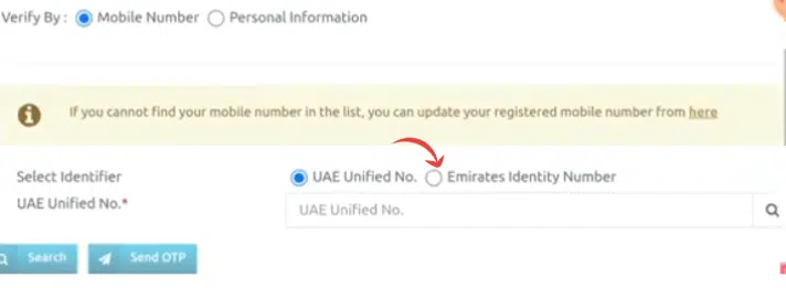A Screenshot of ICP Website Homepage