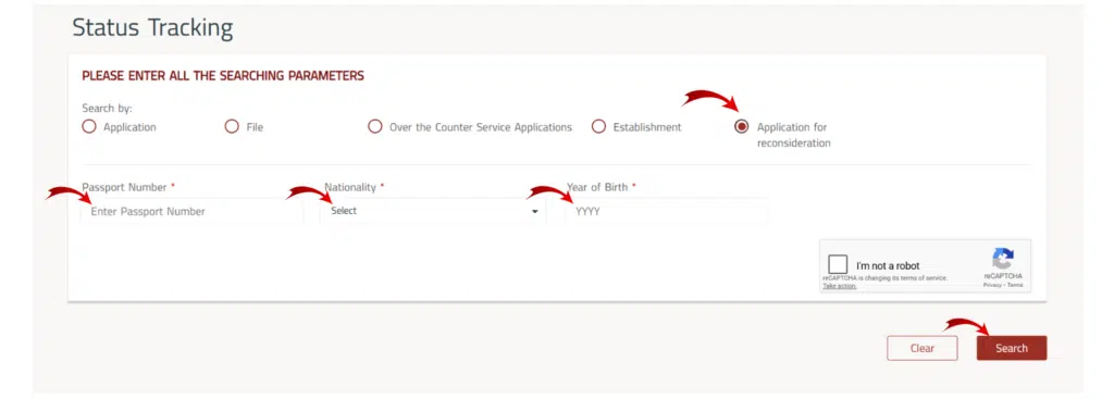 Enter passport number, nationality, and year of birth to check UAE visa status online