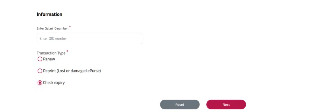 Check health card expiry date Qatar enter QID number form online