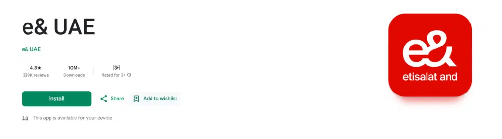 Login to My Etisalat account using mobile number or UAE PASS on e& UAE portal