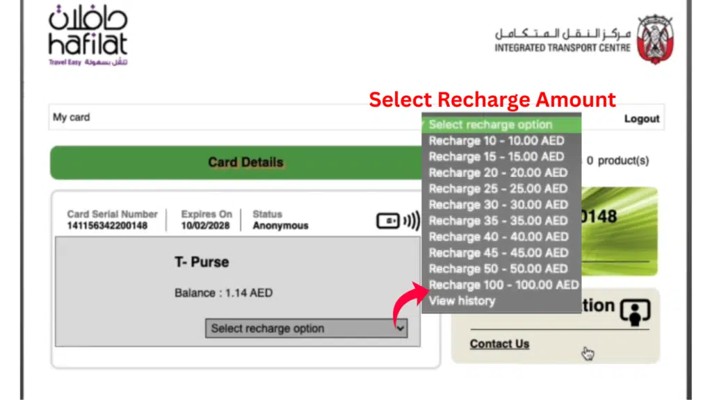 Hafilat card recharge page showing balance and recharge amount options from 10 AED to 100 AED