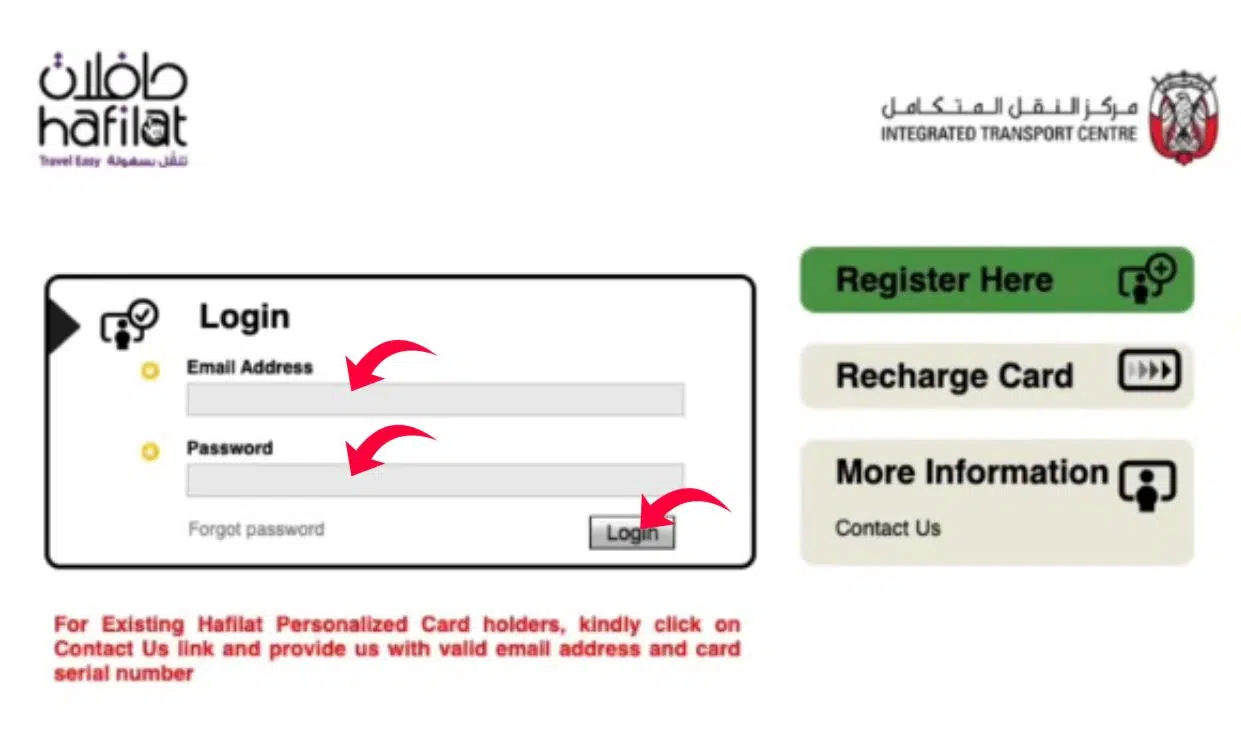 Hafilat card website login page with email and password fields for account access