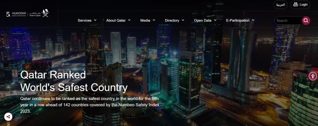 Qatar Hukoomi website homepage health card expiry check official portal