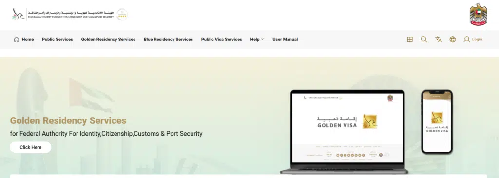 ICP UAE Smart Services website homepage with Golden Residency Services banner