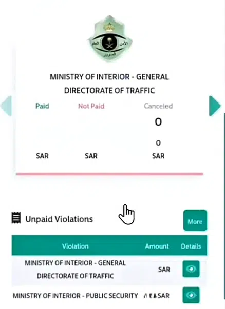 Iqama fine check Saudi MOI traffic violations unpaid fines SAR details