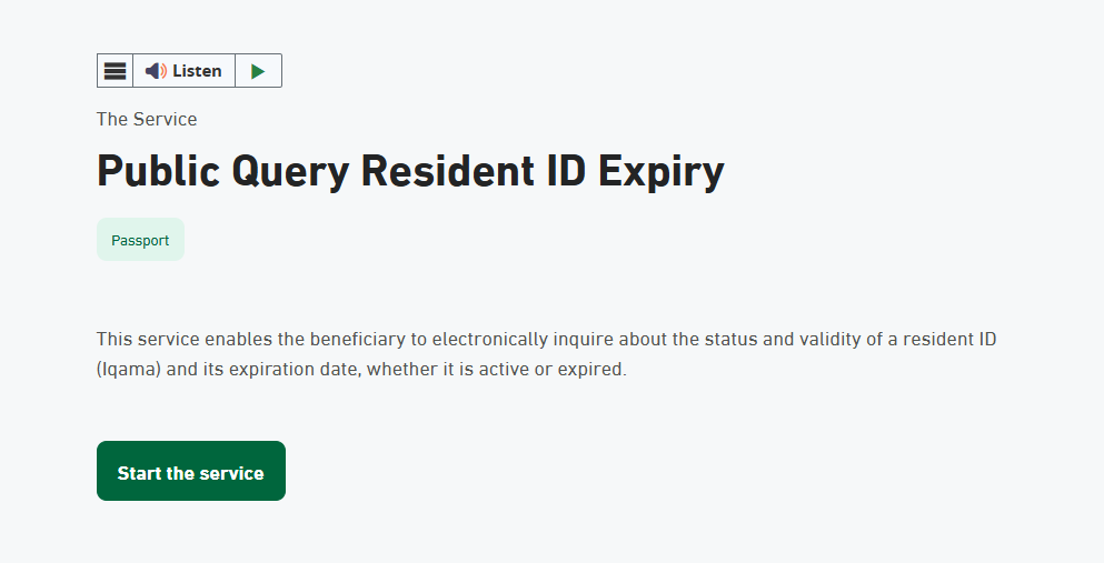 Absher public query resident ID expiry service page for checking Iqama expiry date online in Saudi Arabia.